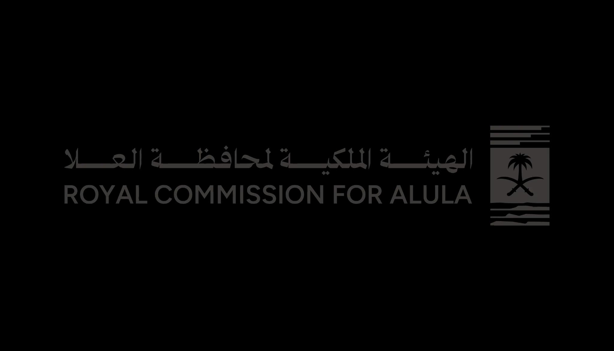 Royal Commission for AlUla